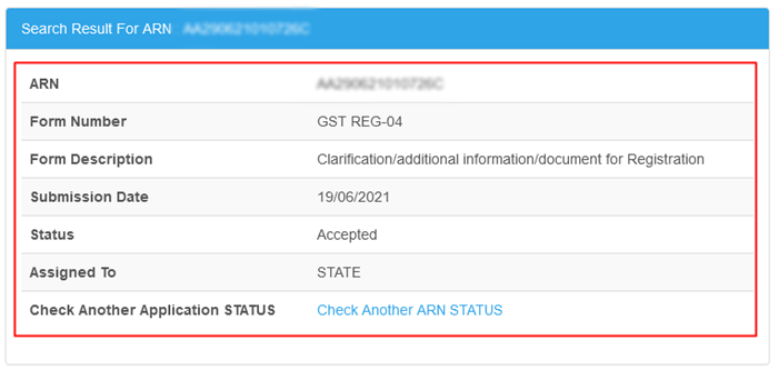 arn status result