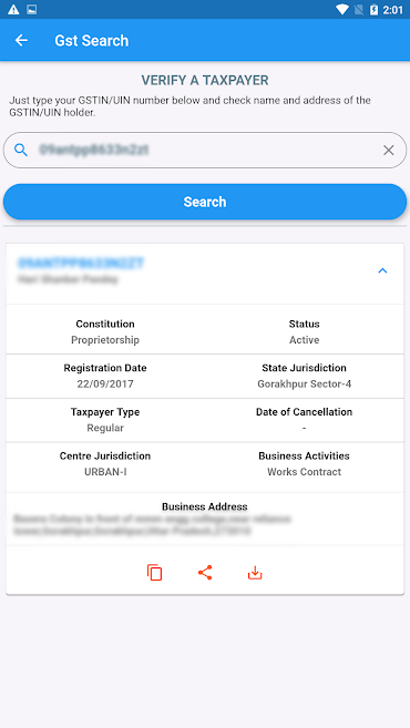 download gst search app